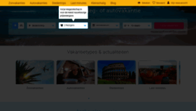 What Suntip.nl website looked like in 2022 (2 years ago)