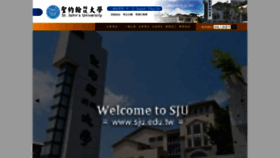 What Sju.edu.tw website looked like in 2022 (1 year ago)