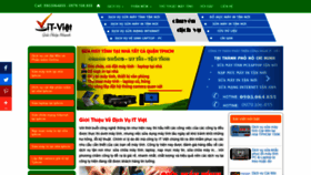 What Suamaytinhviet.com website looked like in 2022 (2 years ago)