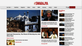 What Swarajyamag.com website looked like in 2022 (1 year ago)