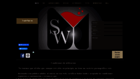 What Swloungebar.com website looked like in 2022 (1 year ago)
