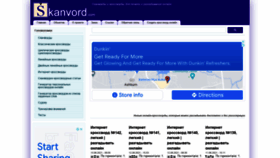 What Skanvord.com website looked like in 2022 (1 year ago)
