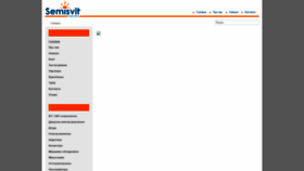 What Semisvit.com.ua website looked like in 2022 (1 year ago)
