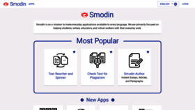 What Smodin.io website looked like in 2022 (1 year ago)
