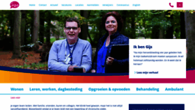 What Siza.nl website looked like in 2022 (1 year ago)