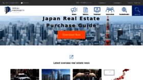What Sekaiproperty.com website looked like in 2022 (1 year ago)