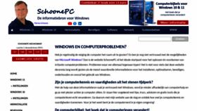 What Schoonepc.nl website looked like in 2022 (1 year ago)