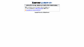 What Samsungmaintenance.xyz website looked like in 2022 (1 year ago)