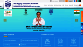 What Shipindia.com website looked like in 2022 (3 years ago)