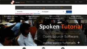 What Spoken-tutorial.org website looked like in 2022 (3 years ago)