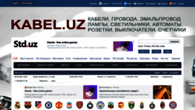 What Stadion.uz website looked like in 2022 (1 year ago)