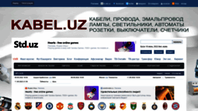 What Stadion.uz website looked like in 2022 (4 years ago)