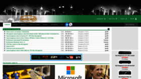 What Satsis.info website looked like in 2022 (1 year ago)