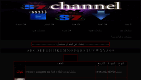 What Szchannel.org website looked like in 2022 (1 year ago)
