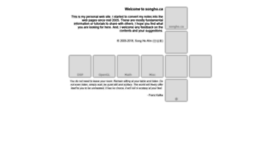 What Songho.ca website looked like in 2022 (3 years ago)