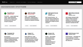 What Slo.ru website looked like in 2022 (1 year ago)