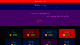 What Sattaking3.com website looked like in 2022 (1 year ago)