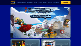 What Supercpps.com website looked like in 2022 (1 year ago)