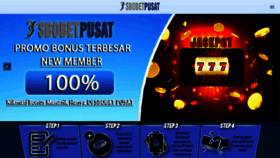 What Sbobetpusat.com website looked like in 2022 (1 year ago)