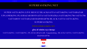 What Superfastking.net website looked like in 2022 (1 year ago)