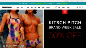 What Swim.co.kr website looked like in 2022 (1 year ago)