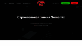 What Somafix.ru website looked like in 2022 (1 year ago)