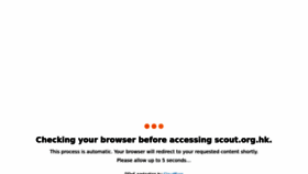 What Scout.org.hk website looked like in 2022 (3 years ago)