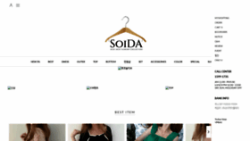 What Soida.co.kr website looked like in 2022 (1 year ago)