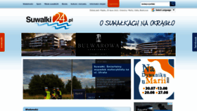 What Suwalki24.pl website looked like in 2022 (1 year ago)