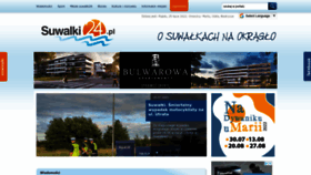 What Suwalki24.pl website looked like in 2022 (2 years ago)