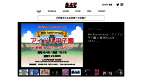 What Shinjuku-blaze.com website looked like in 2022 (1 year ago)