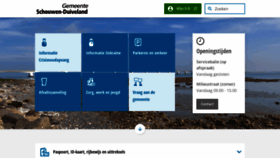What Schouwen-duiveland.nl website looked like in 2022 (1 year ago)