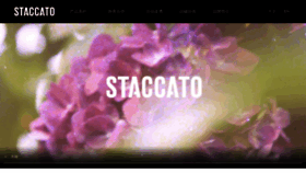 What Staccato.com website looked like in 2022 (1 year ago)