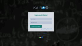 What Supdeco.kairossuite.com website looked like in 2022 (1 year ago)