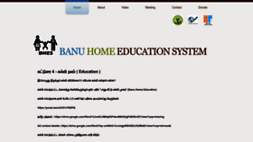 What Selfeducationathome.com website looked like in 2022 (1 year ago)