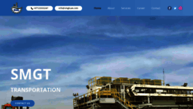 What Smgtuae.com website looked like in 2022 (1 year ago)