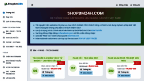 What Shopbm24h.com website looked like in 2022 (1 year ago)