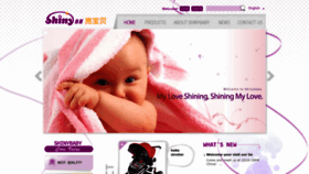 What Shiny-baby.com website looked like in 2022 (1 year ago)