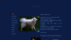 What Samoyede.ro website looked like in 2022 (1 year ago)