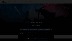 What Starwars.co.uk website looked like in 2022 (1 year ago)