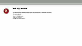 What Sante.gov.dz website looked like in 2022 (2 years ago)
