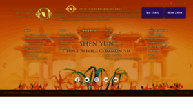 What Shenyunperformingarts.org website looked like in 2022 (2 years ago)