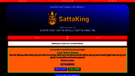 What Sattaking.vip website looked like in 2022 (1 year ago)