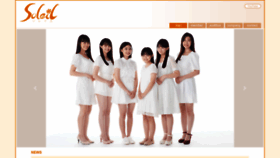 What Soleil-2014.jp website looked like in 2022 (1 year ago)