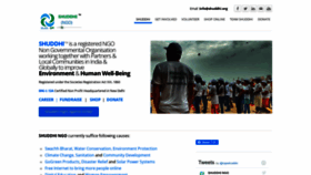 What Shuddhi.org website looked like in 2022 (3 years ago)