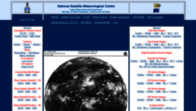 What Satellite.imd.gov.in website looked like in 2022 (1 year ago)