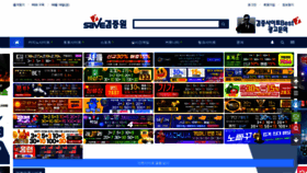 What Save-1.net website looked like in 2022 (4 years ago)