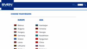 What Sven.ru website looked like in 2022 (1 year ago)