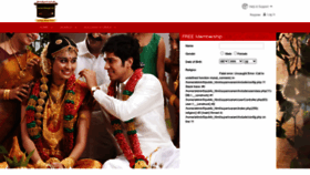 What Suyamvaram.sktm.in website looked like in 2022 (1 year ago)