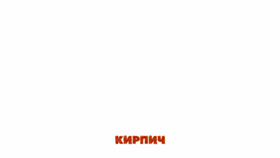 What Skamata.ru website looked like in 2022 (1 year ago)